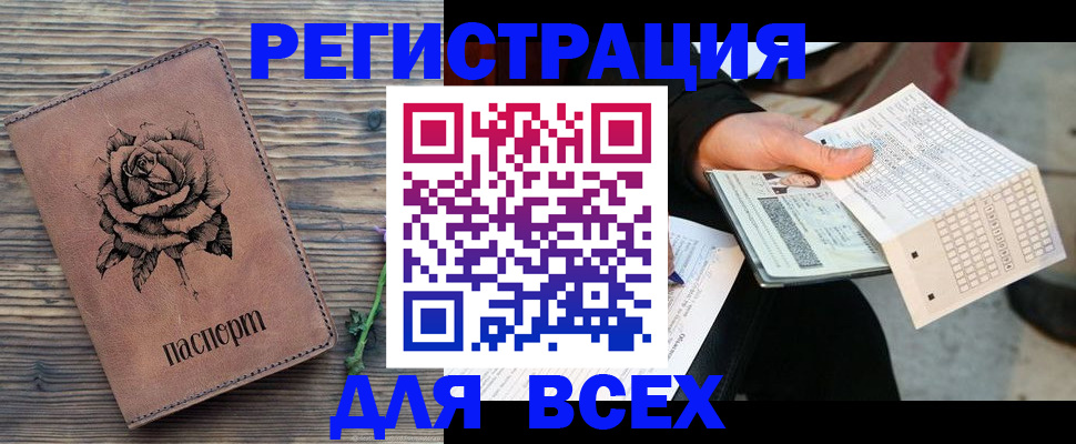 форма 3 в Рязанской области